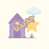 الأكثر مبيعا (5)