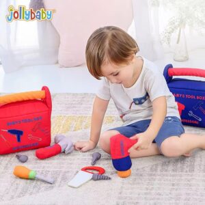 حقيبة أدوات الطفل القماشية